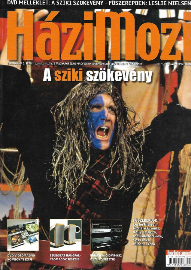 HAZIMOZI magazine side cover  February 2003