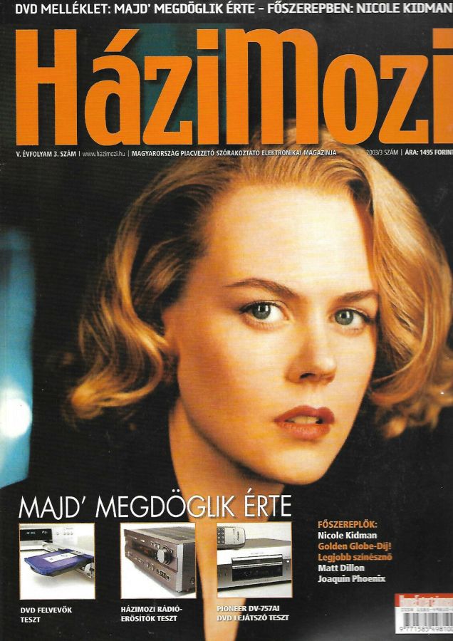 HAZIMOZI magazine side cover  March 2003
