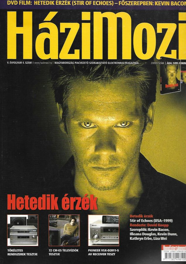 HAZIMOZI magazine side cover  April 2003