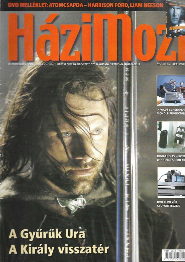 HAZIMOZI magazine side cover  June 2004