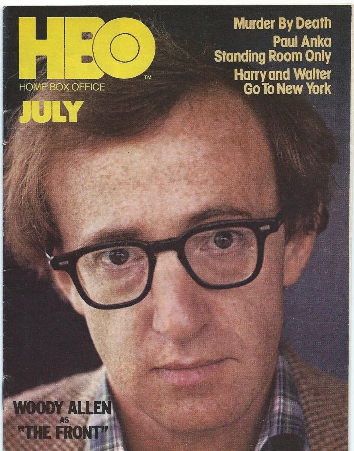 HBO magazine side cover July 1977