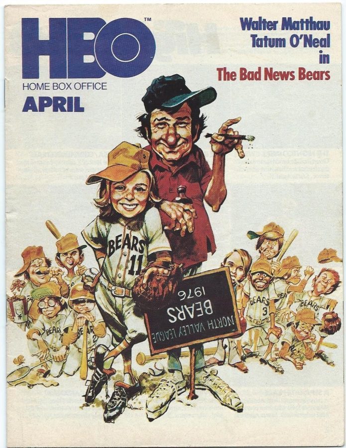 HBO magazine side cover April 1978
