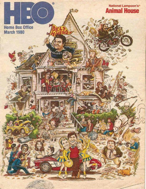 HBO magazine side cover March 1980