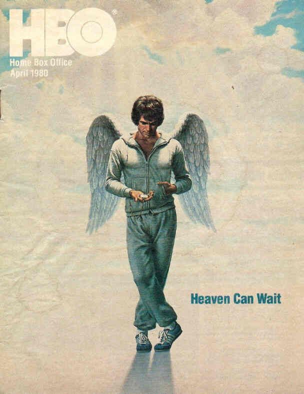 HBO magazine side cover April 1980