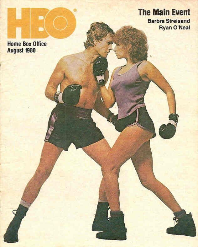 HBO magazine side cover August 1980