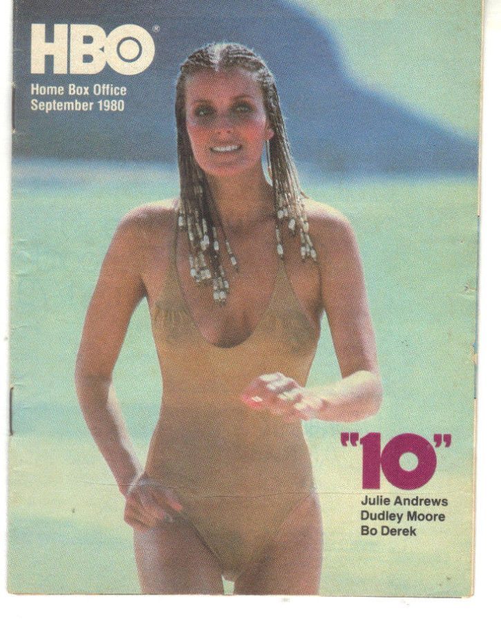 HBO magazine side cover September 1980