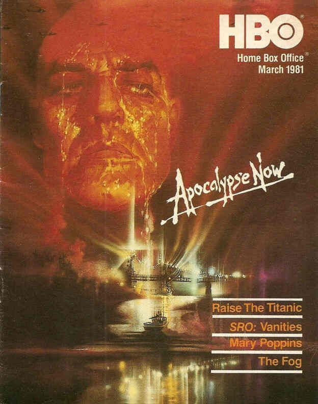 HBO magazine side cover March 1981