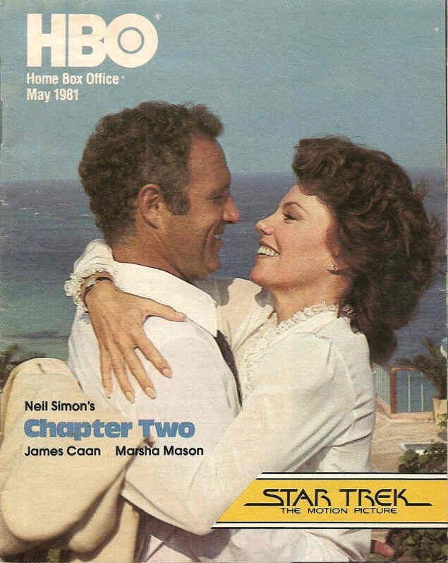 HBO magazine side cover May 1981