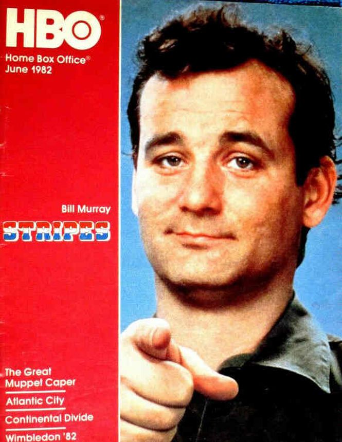 HBO magazine side cover June 1982