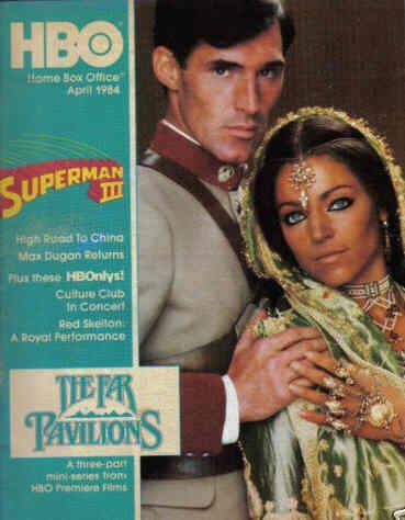 HBO magazine side cover April 1984