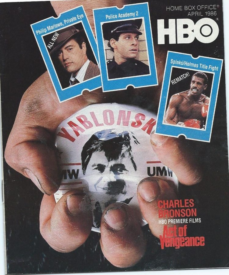 HBO magazine side cover April 1986