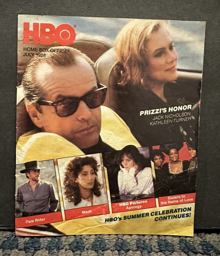 HBO magazine side cover July 1986
