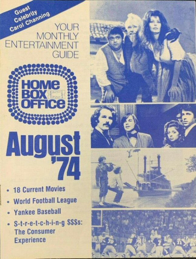 HBO magazine side cover  August 1974