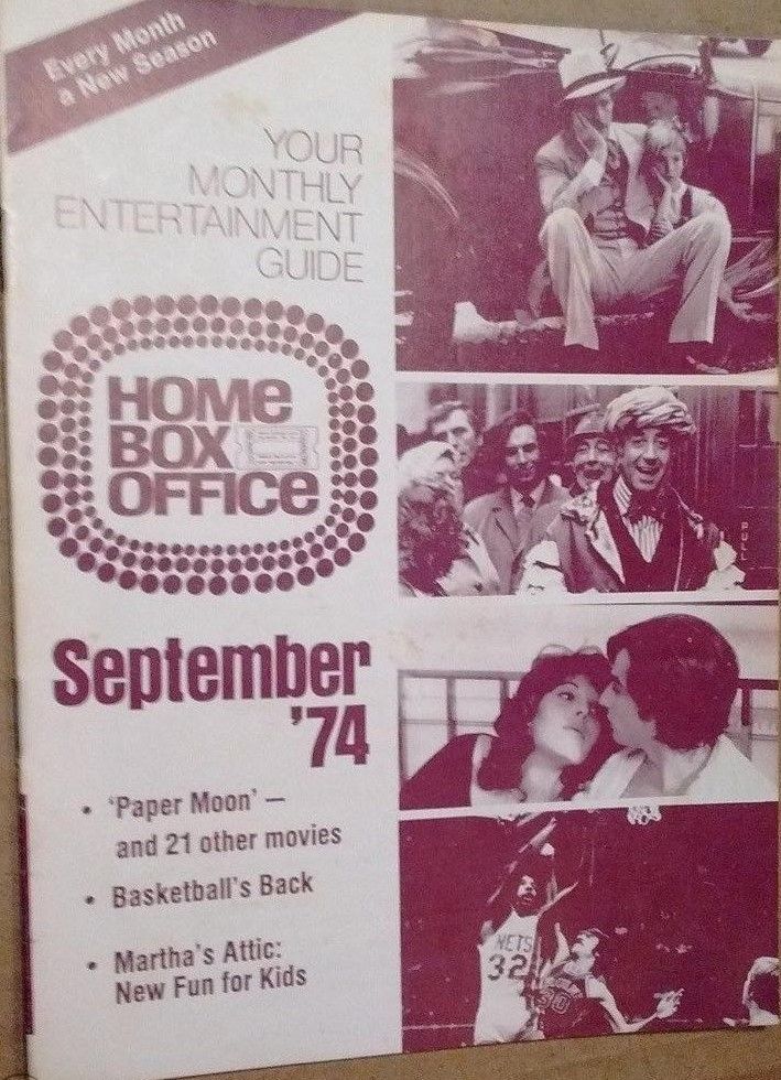 HBO magazine side cover  September 1974