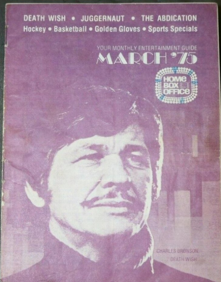 HBO magazine side cover  March 1975