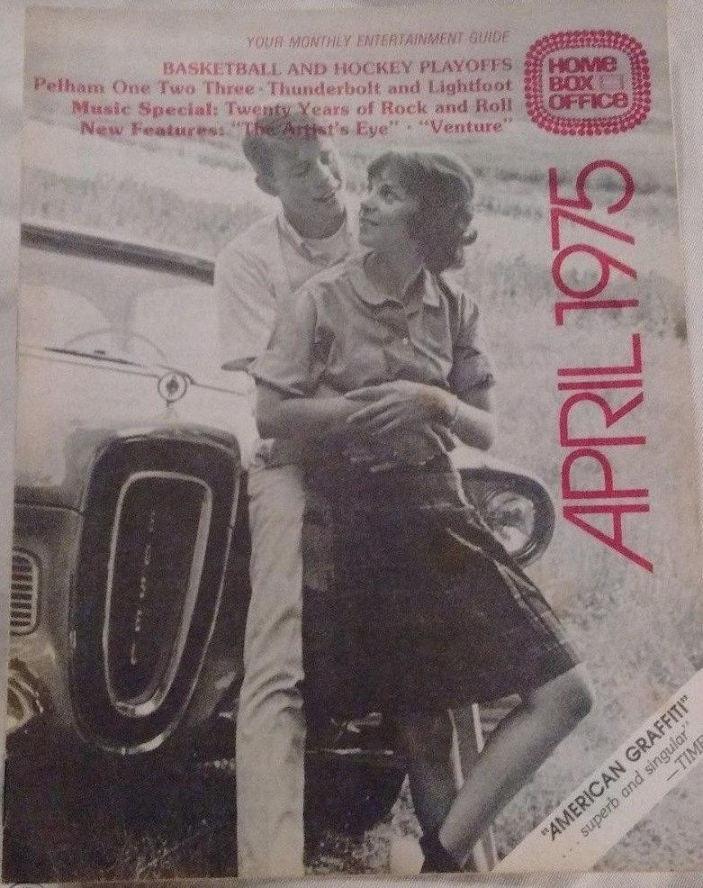 HBO magazine side cover  April 1975