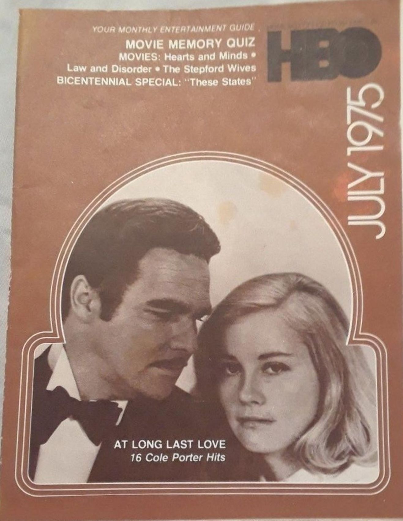 HBO magazine side cover  July 1975