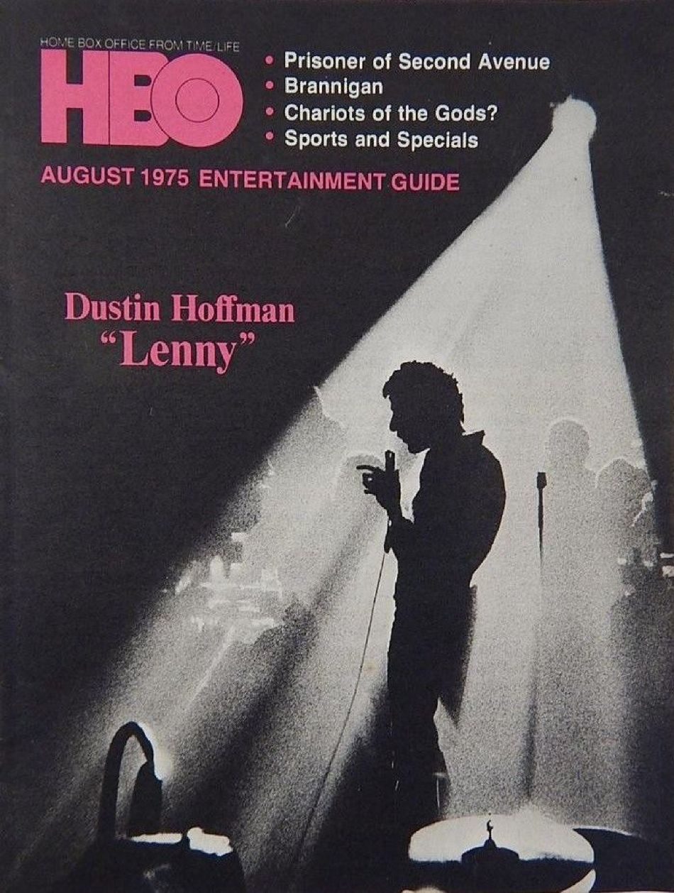 HBO magazine side cover  August 1975
