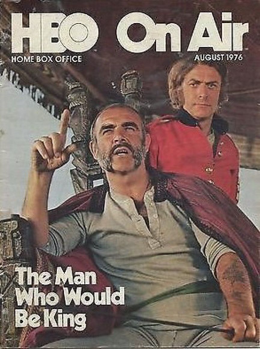 HBO magazine side cover August 1976