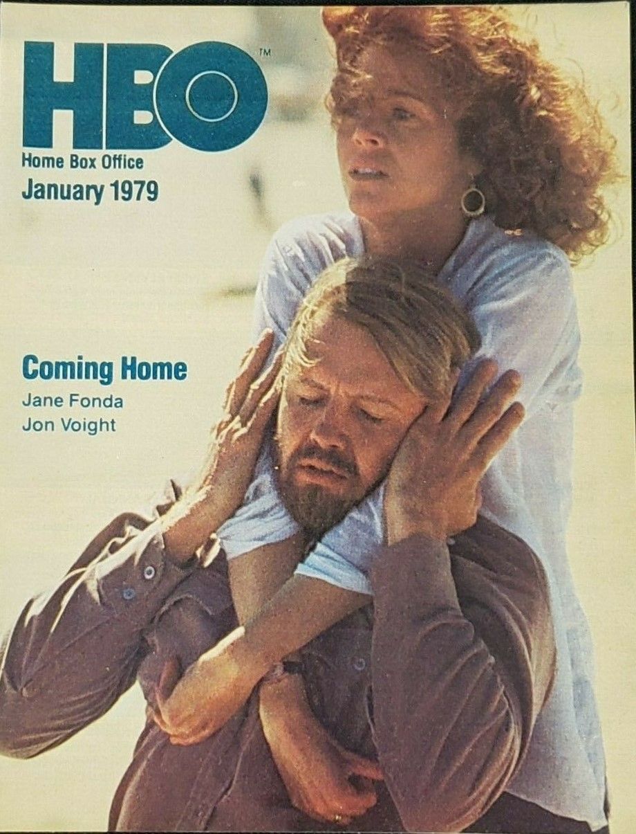 HBO magazine side cover January 1979