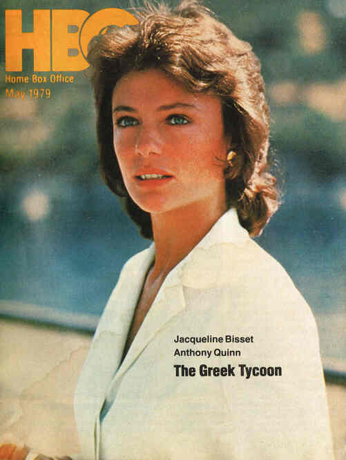 HBO magazine side cover May 1979