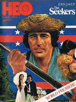 HBO magazine side cover July 1979