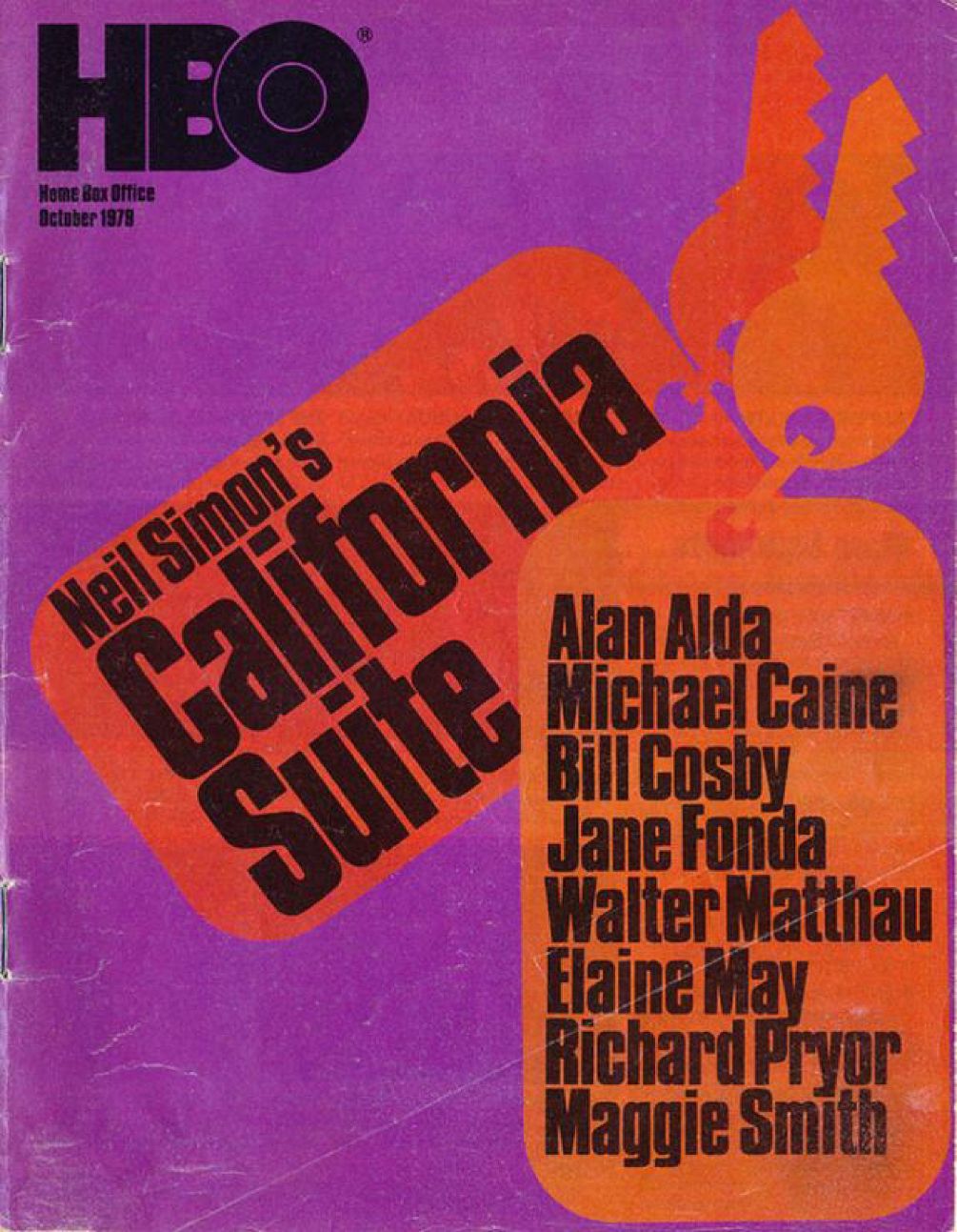 HBO magazine side cover  October 1979