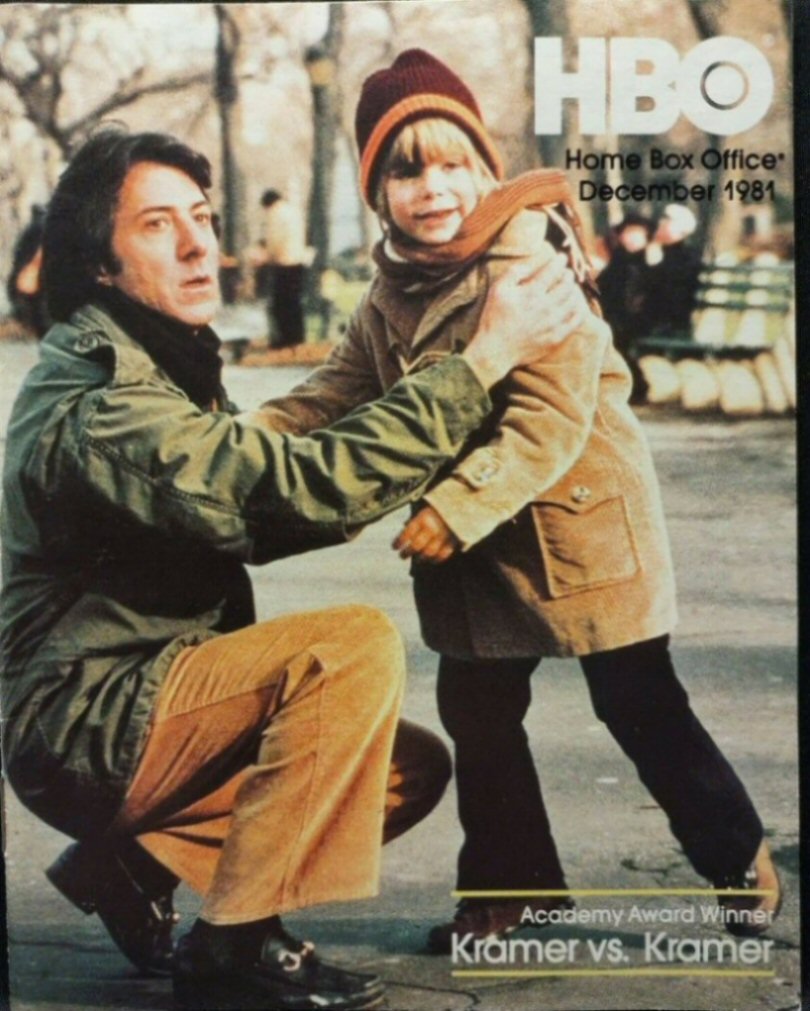 HBO magazine side cover  December 1981