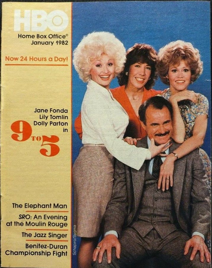 HBO magazine side cover January 1982