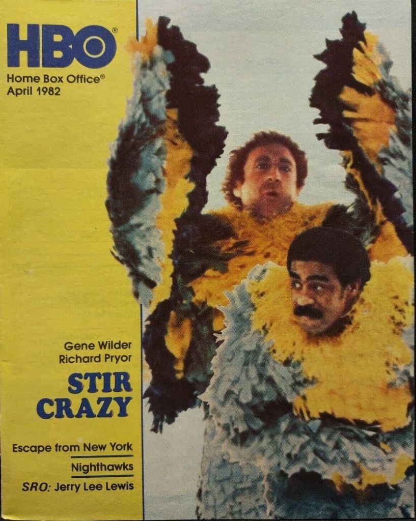 HBO magazine side cover  April 1982