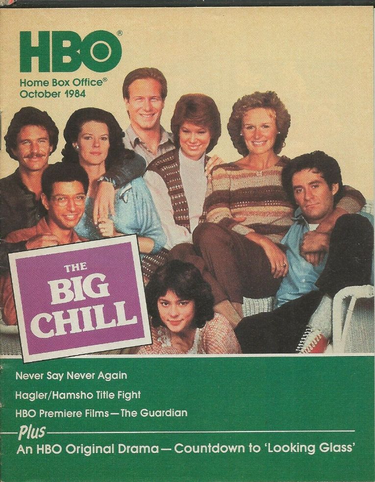 HBO magazine side cover  October 1984