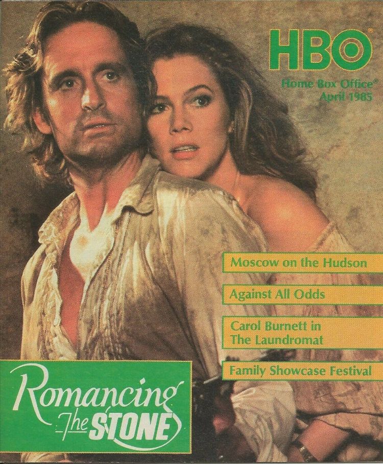HBO magazine side cover  April 1985