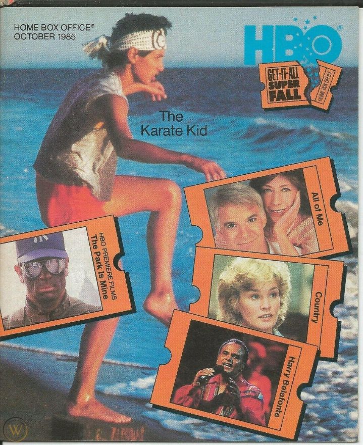 HBO magazine side cover  October 1985