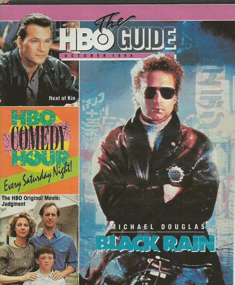 HBO magazine side cover  October 1990
