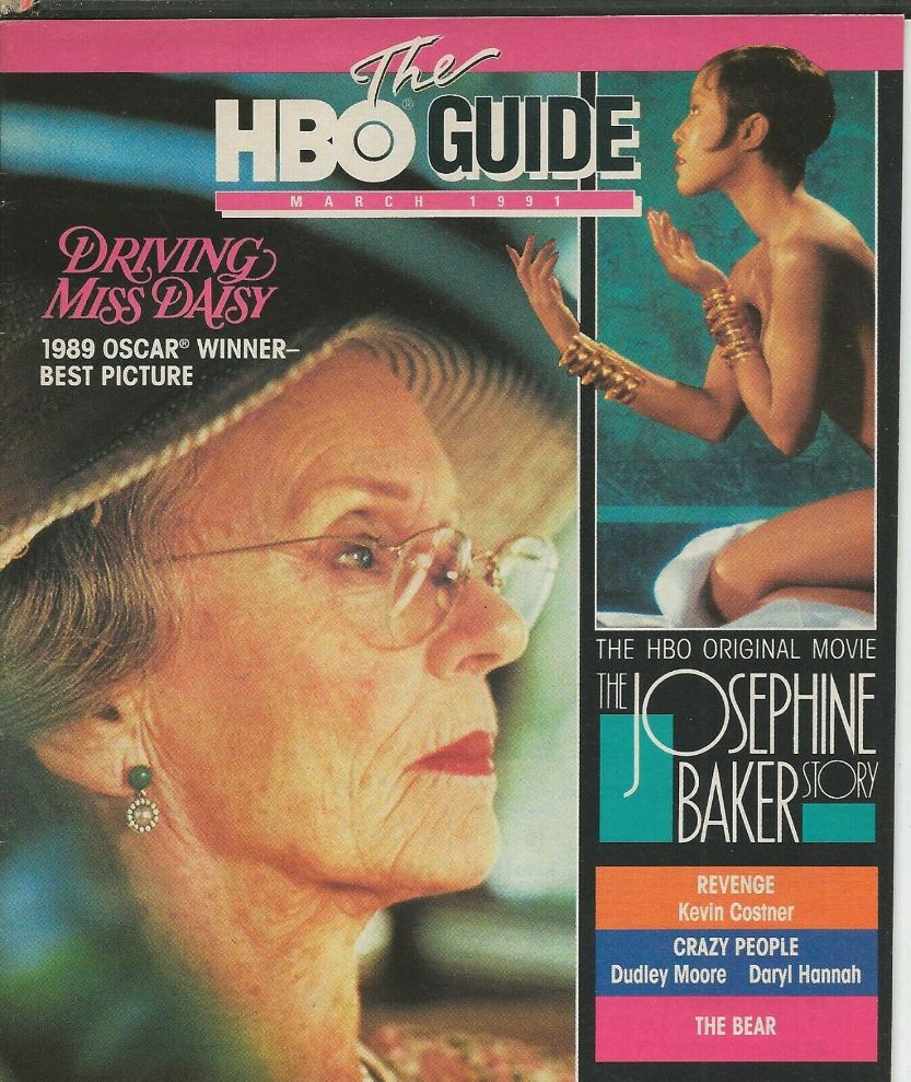 HBO magazine side cover  March 1991