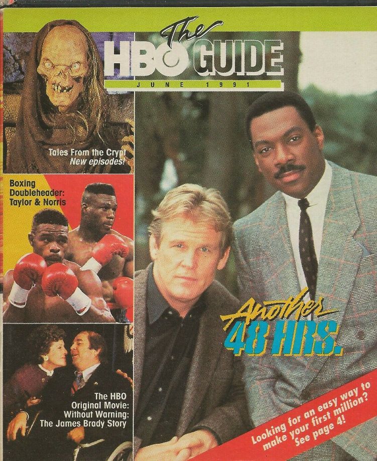 HBO magazine side cover  June 1991