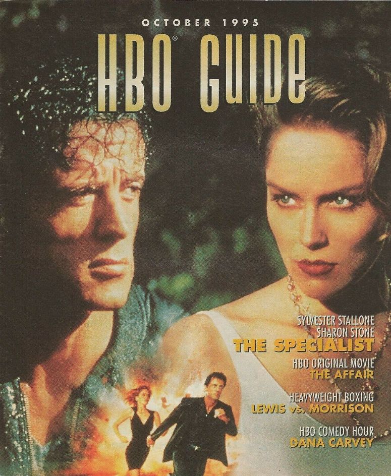 HBO magazine side cover  October 1995