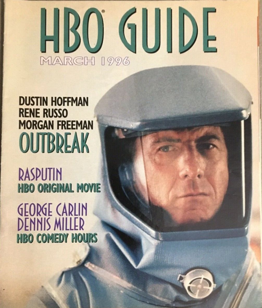 HBO magazine side cover  March 1996