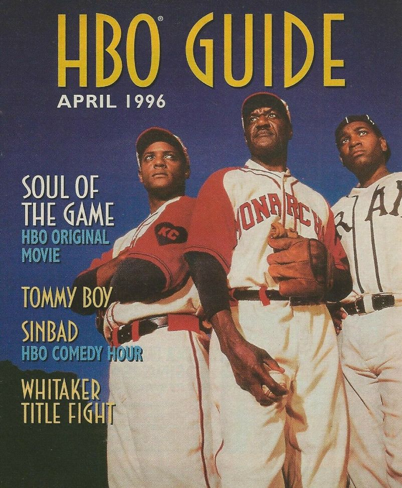 HBO magazine side cover  April 1996