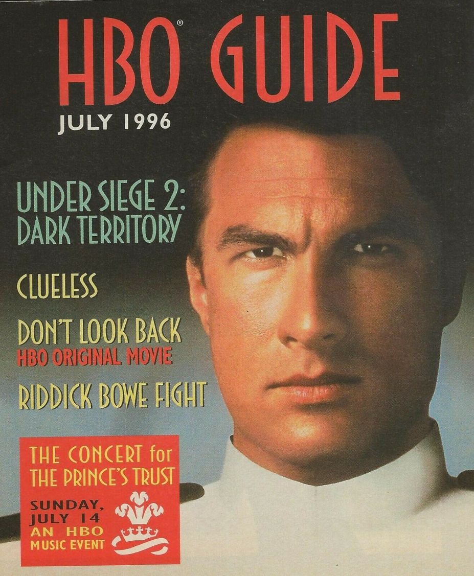 HBO magazine side cover  July 1996