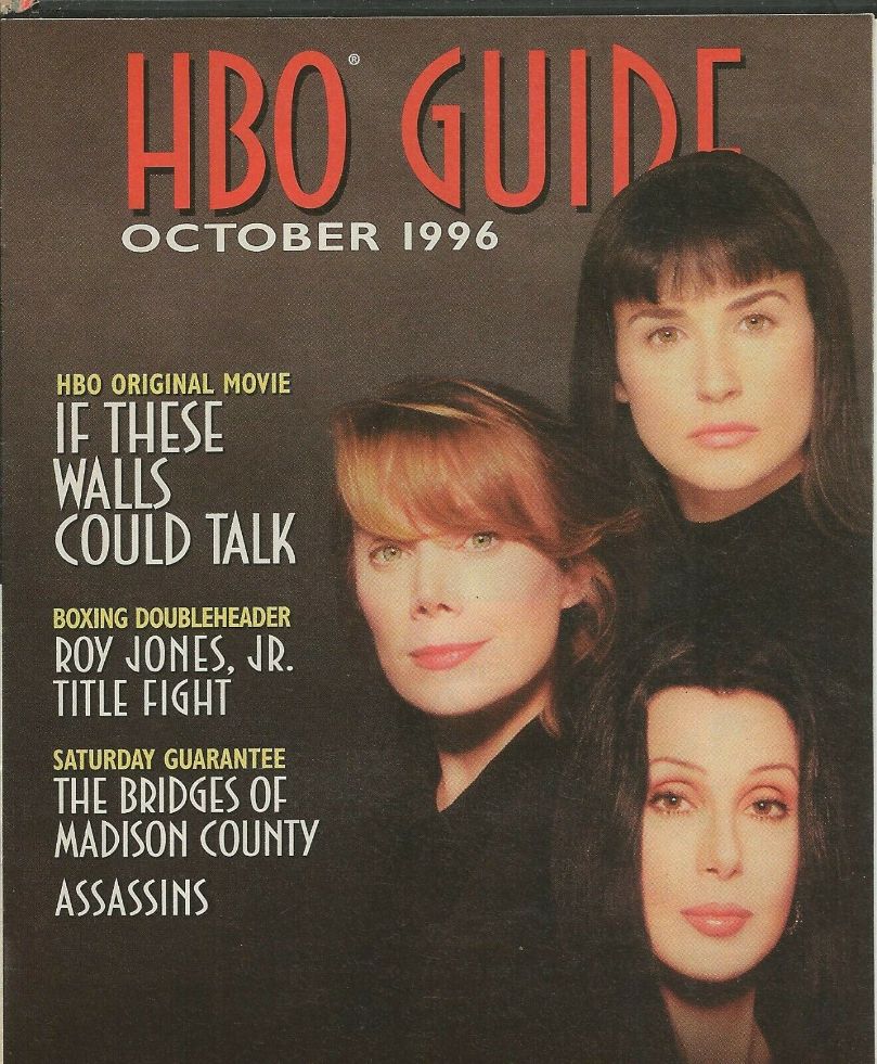 HBO magazine side cover  October 1996