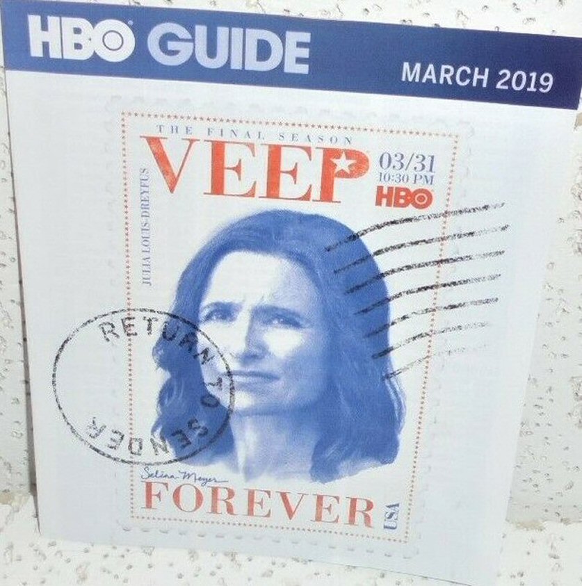 HBO magazine side cover  March 2019