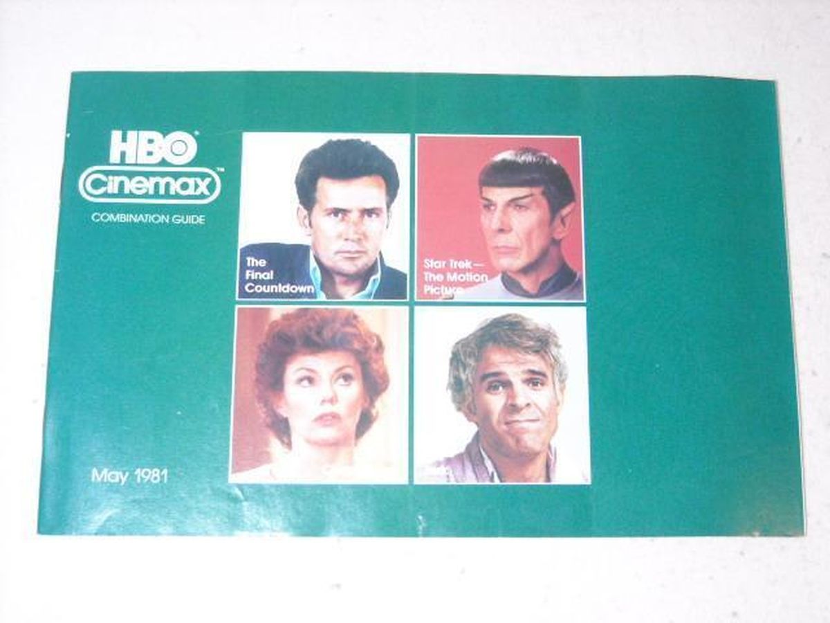 HBO CINEMAX magazine side cover  May 1981