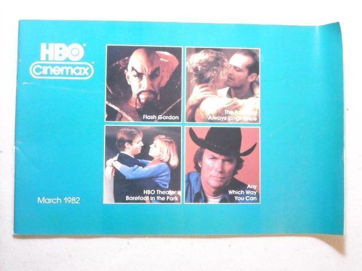 HBO CINEMAX magazine side cover  March 1982
