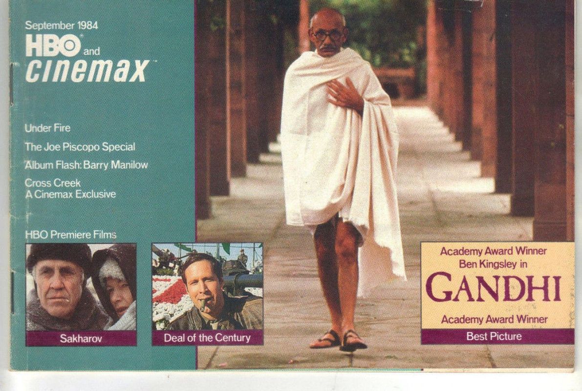 HBO CINEMAX magazine side cover  September 1984
