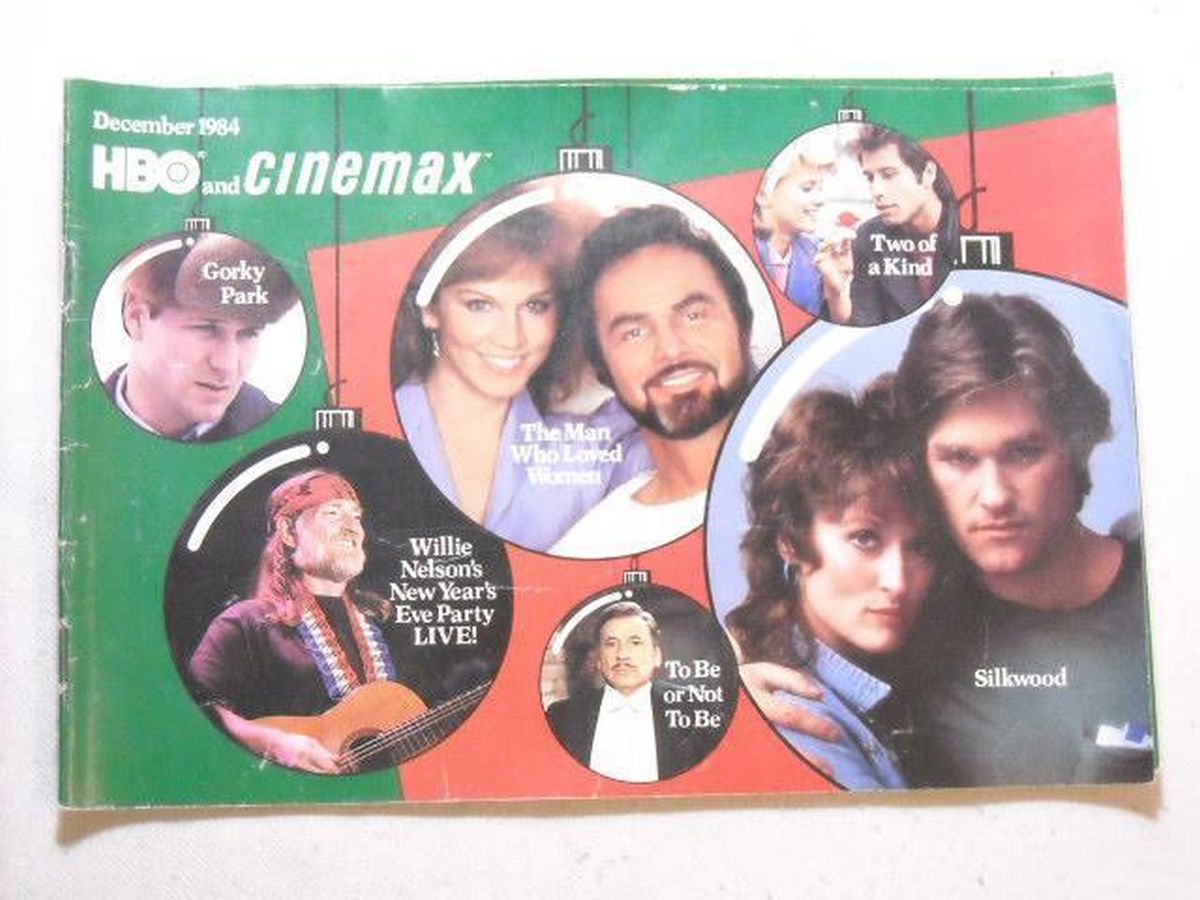 HBO CINEMAX magazine side cover  December 1984