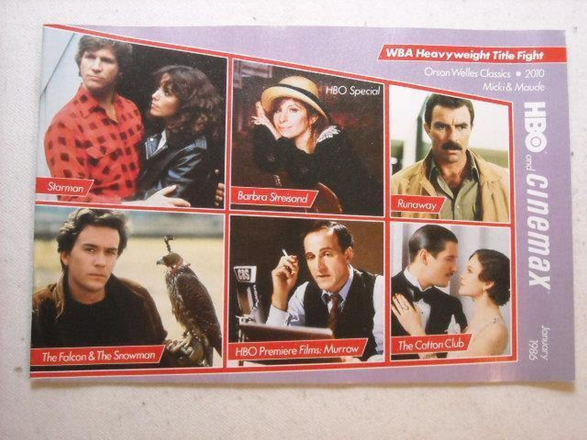 HBO CINEMAX magazine side cover  January 1986