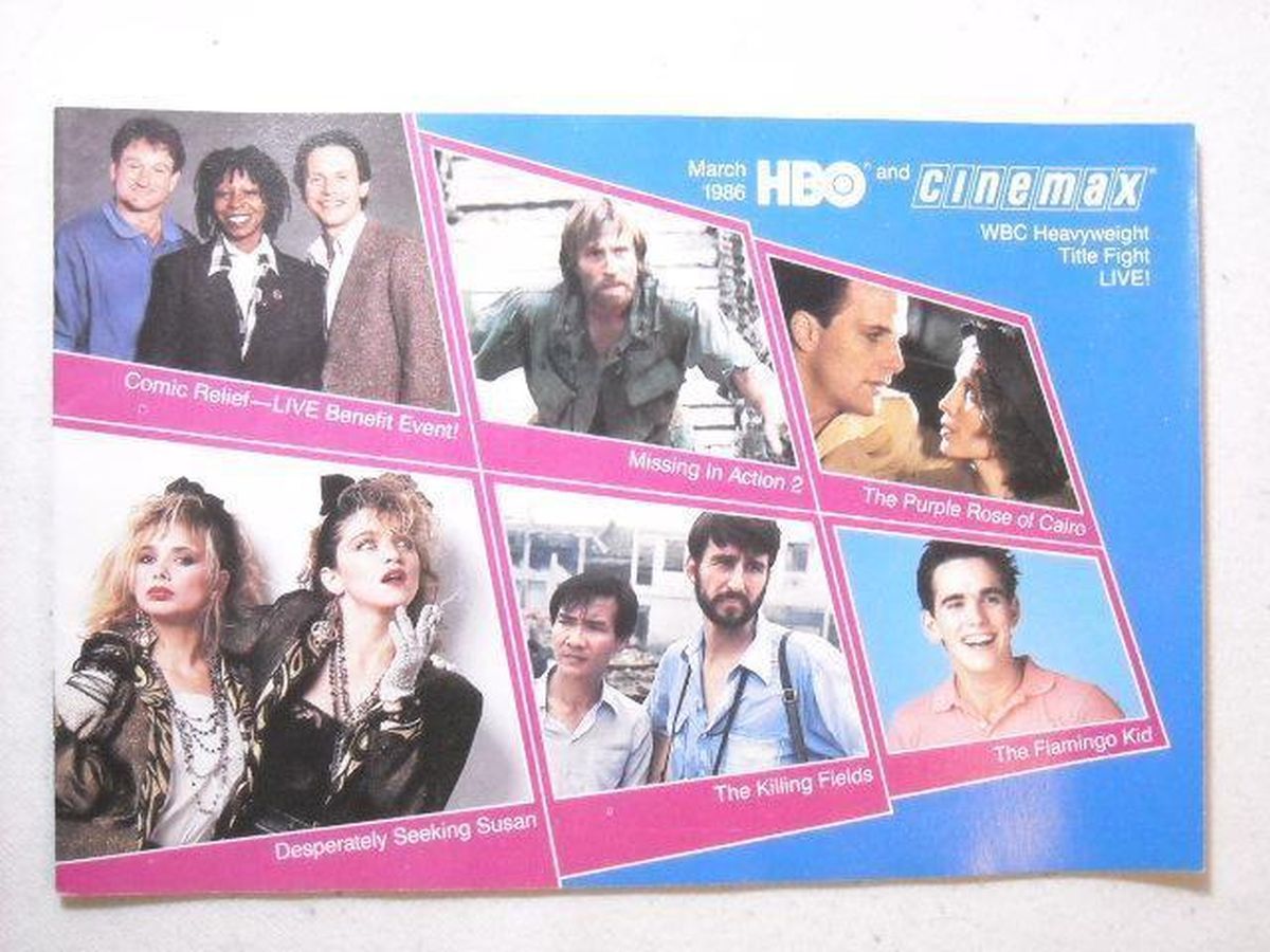 HBO CINEMAX magazine side cover  March 1986
