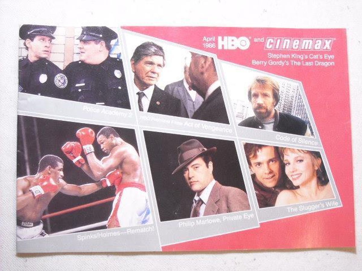 HBO CINEMAX magazine side cover  April 1986