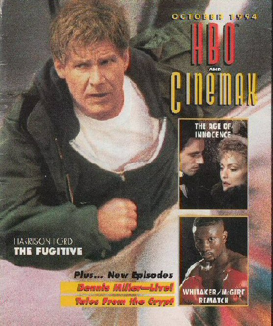 HBO CINEMAX magazine side cover  October 1994